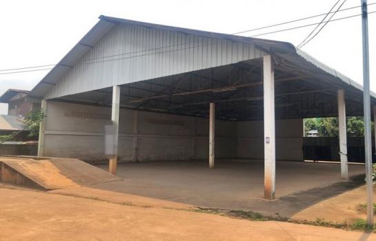 ����ç�ҹ ������ ��þ��