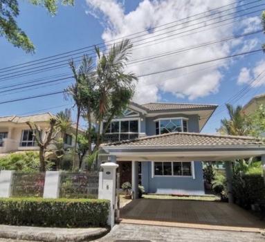 บ้านถลาง บ้านถลาง