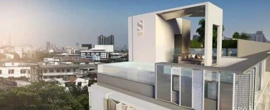 ��¤�ͧ�� �� Estate Corner