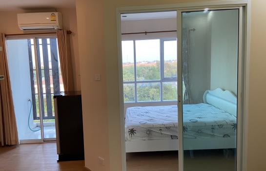 ��¤͹� ���ͧ�Ҫ�����Ҫ����