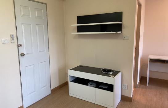 ��¤͹� ���ͧ�Ҫ�����Ҫ����