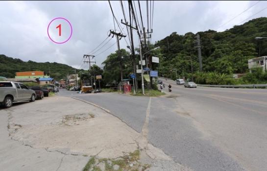 ที่ดิน 4 ไร่ ที่ดิน 4 ไร่