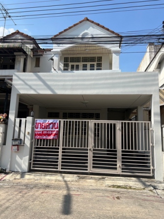 �������Ϳ��� ���ͧ�����ҹ� �����ҹ�