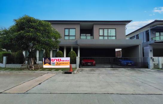 �ҧ�� �� Perfect Property1