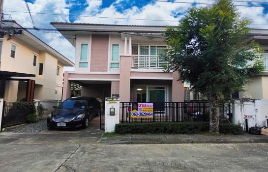 �ҧ�� �� Perfect Property1