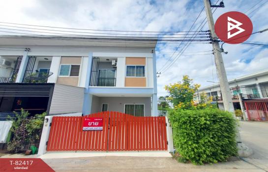 ��û�� �� The Best Property Agent