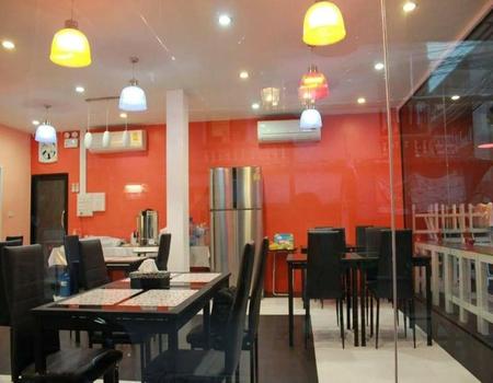 ����ç�ҹ �͹���ͧ��ا෾