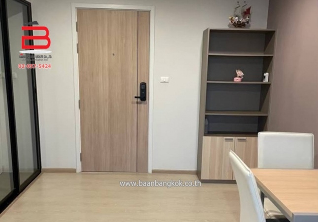 ��¤͹� �٤������ҹ�