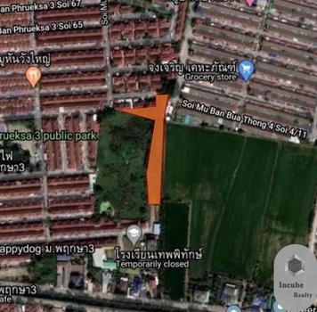 ��¹������ �� Support_Condo_I