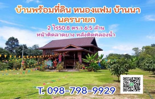 ͧ��ѡ�� �� 100webfed