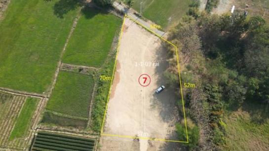 ���ͧ �� Sawasdee