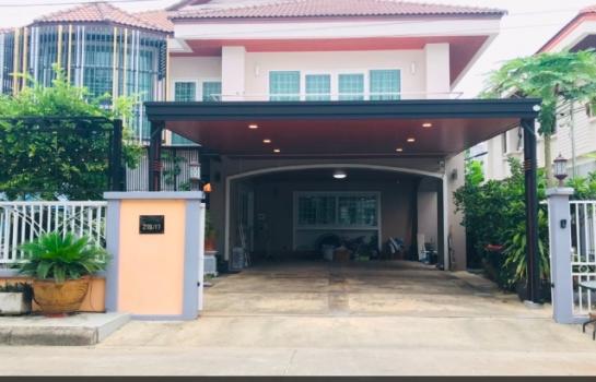 �Թᴧ �� khunnan56