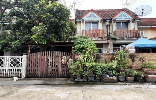 �Ҵ��кѧ �� Perfect Property1