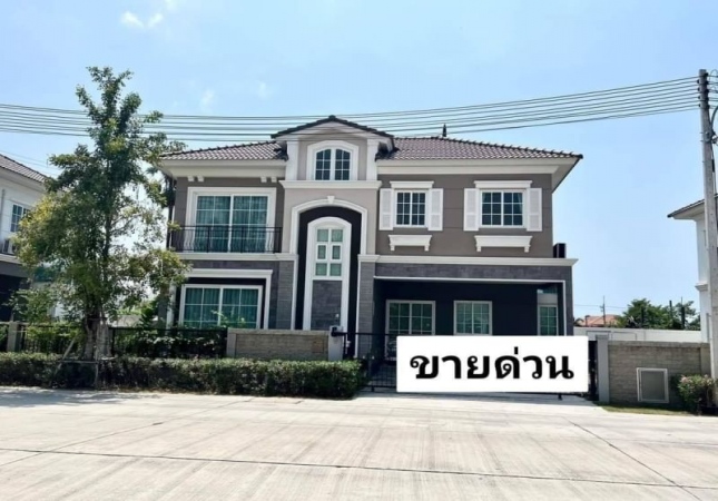 �ź��� �� A House property