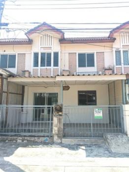 ���˹ͧ�� �� Estate Corner