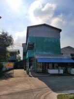 ��º�ҹ �Ҥһ�С�Ȣ�� 5,500,000 �ҷ