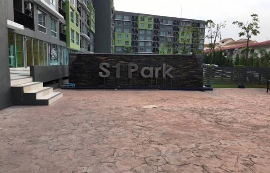 ��ªź��� �� sopa