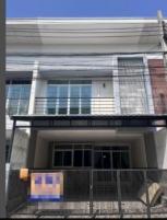 ��·�ǹ���� �Ҥһ�С�Ȣ�� 3,190,000 �ҷ