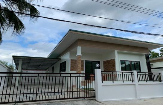 ��ҹ���ͧ �� Parkwan