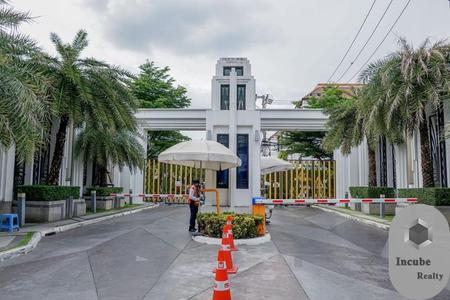 ����ѧ�ͧ��ҧ �� Support_Condo_I