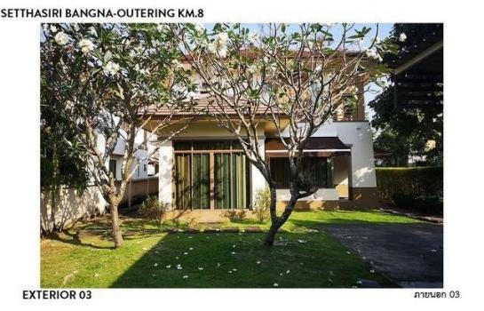 �ҧ��� �� biw