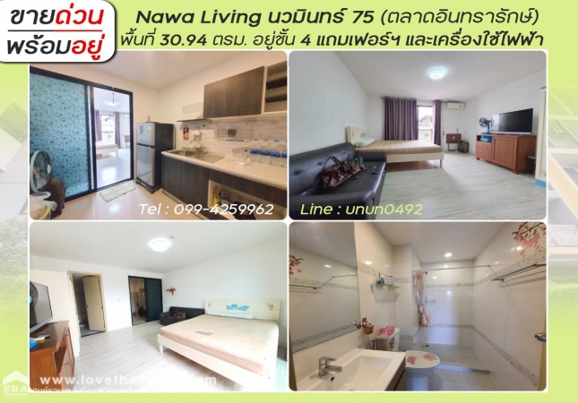 �֧���� �� lovethaihome101