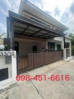 ��º�ҹ �Ҥһ�С�Ȣ�� 4,100,000 �ҷ