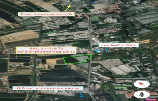 ���Թ 21 ���