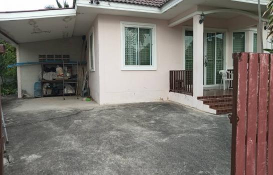 ��ҹ���� �� Estate Corner