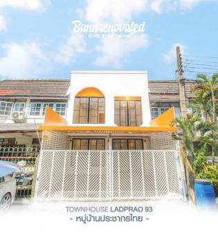 �ҧ�л� �� Airatda