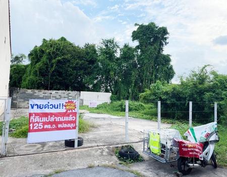 ��´͹���ͧ �� Support_Condo_I