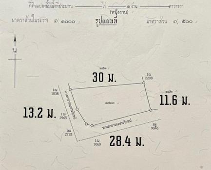 ��ªź��� �� Support_Condo_I