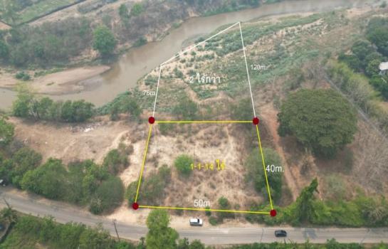 �ѹ���� �� Sawasdee