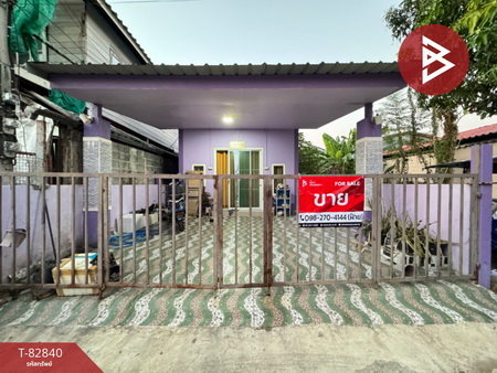 ˹ͧ�͡ �� The Best Property Agent