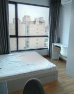 �����Ҥ͹� ��بѡ�