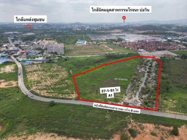 �ź��� �� A House property