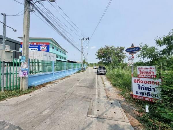 ���ͧ �� ����ѷ �繷��� ��� ���;������ �ӡѴ