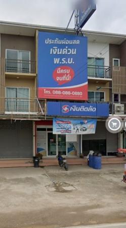 �ҧ�� �� Noname2023