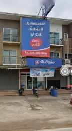 ����Ҥ�þҳԪ�� �Ҥ��ͺ������ҡ��С��