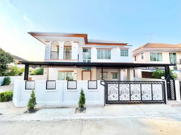 �Ҵ��кѧ �� Perfect Property1