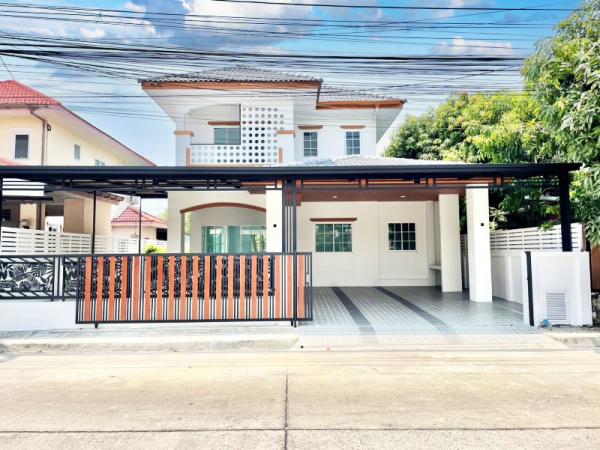 ���˹ͧ�͡ �� Perfect Property1