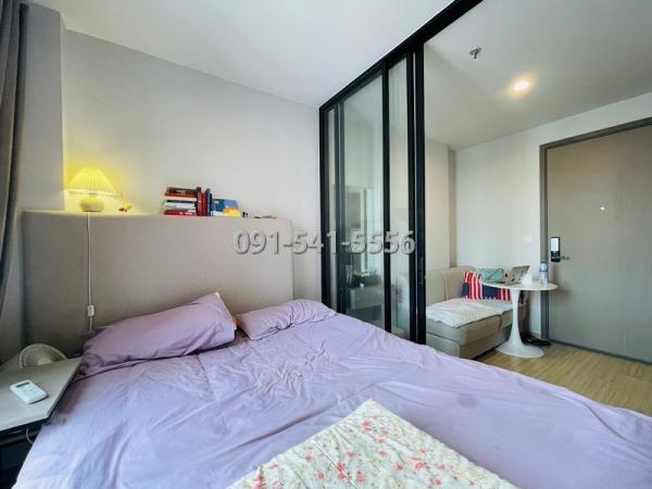 �͹ⴾ���������� �ҧ�͡�˭�