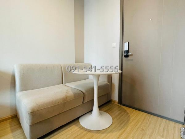 �͹����������ú �ҧ�͡�˭�