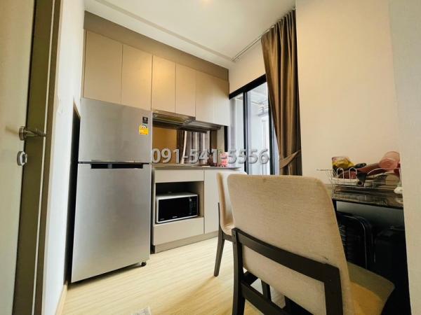 �͹����MRT �ҧ�͡�˭�