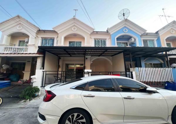 �Ҵ��кѧ �� Perfect Property1