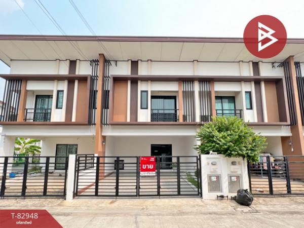 ��û�� �� The Best Property Agent