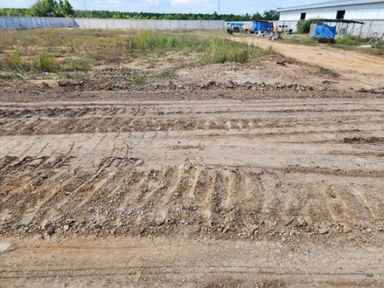 ที่ดิน 4 ไร่ ที่ดิน 4 ไร่