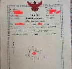 ��� ��������Һ�ҹ �ҤҢ�� 790,000 �ҷ ������ 790,000 �ҷ/��͹