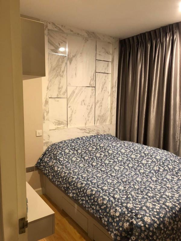 �͹����������ú �ҧ��