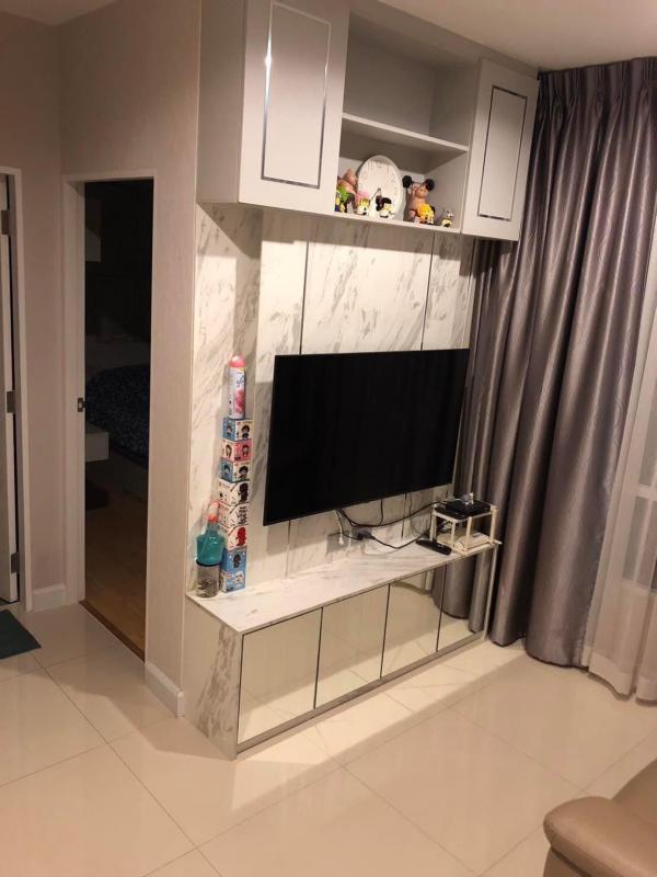 �͹ⴶ���آ���Է �ҧ��